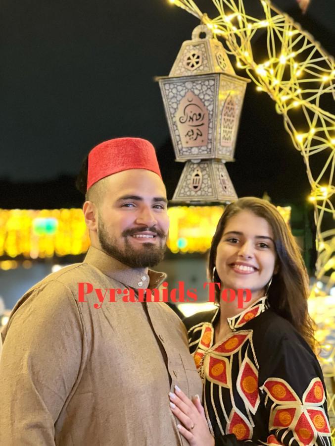Pyramids Top Success Result Kafrat al Jabal Bagian luar foto